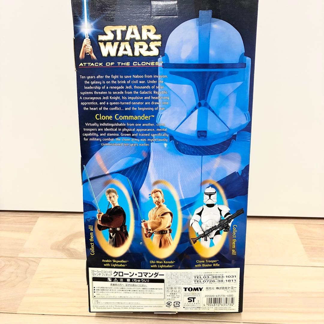 Star Warsスターウォーズ　12インチ3体セット