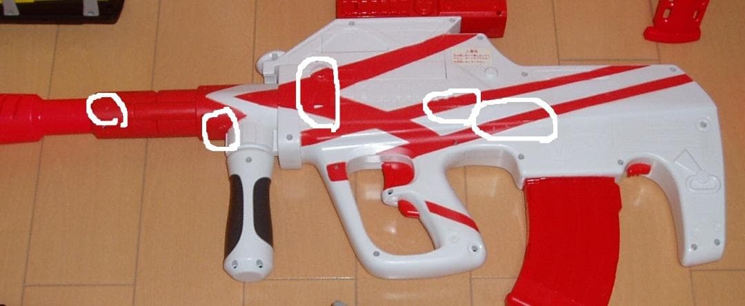 ◆ バラ売りOK！複数買い歓迎！　ナーフ　フォートナイト　ブラスター　大量セット
