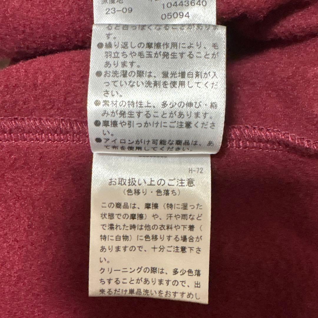 【新品・未使用品】 PEARLY GATES ドライMIX 裏毛 ジョガーパンツ