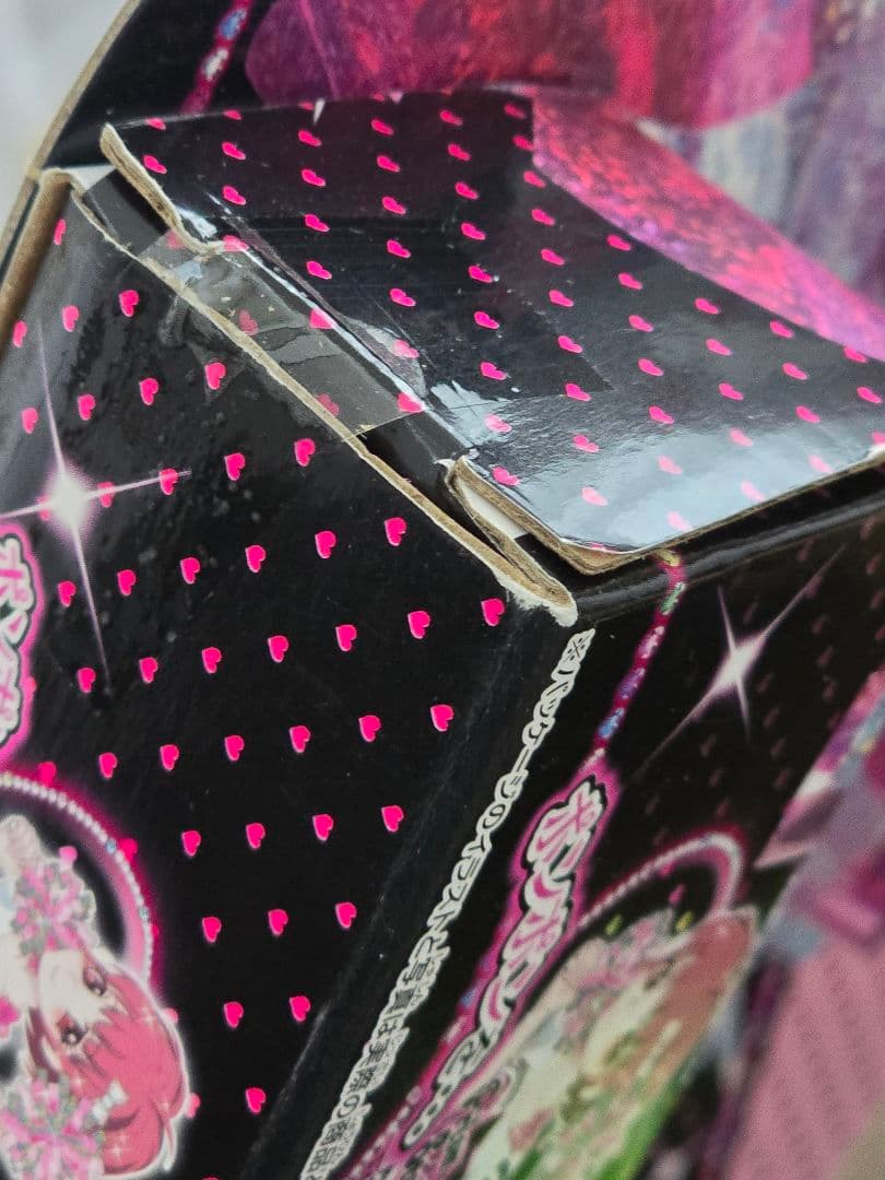 【激レア】プリズムストーン プリズムバトポン あいら プリティーリズム 未開封