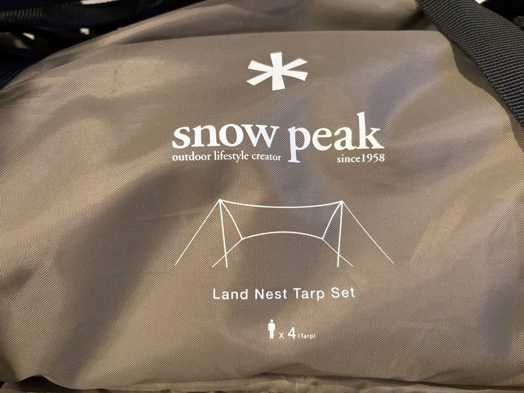 美品⭐︎ peak スノーピーク　ランドネストドームMテントタープセット