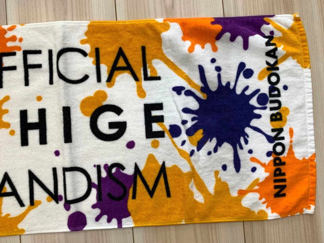 Official髭男dism 2019 武道館グッズ タオル　2枚セット