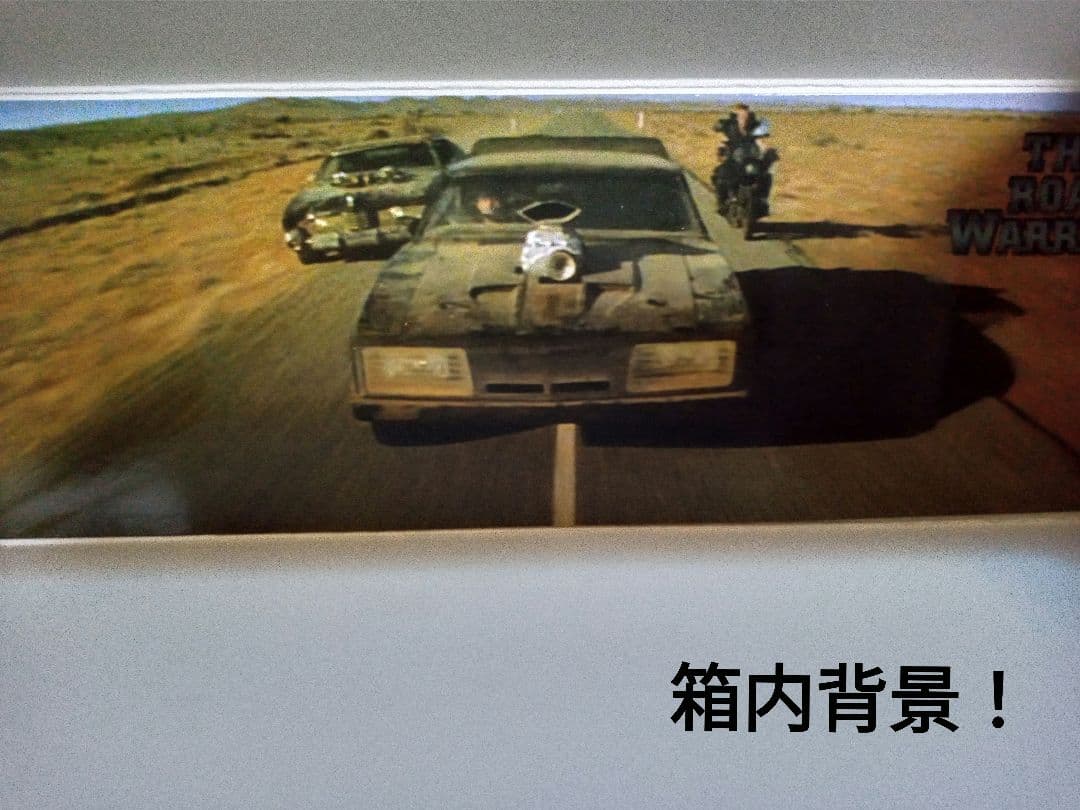 限定品オートアート マッドマックス インターセプター・エネミーカー２台セット