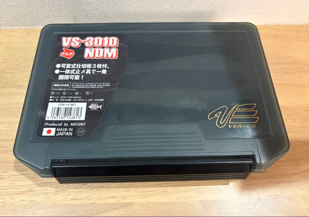 ファイナルウェポン　イービルシャッド インナーフォーム ボックス セット