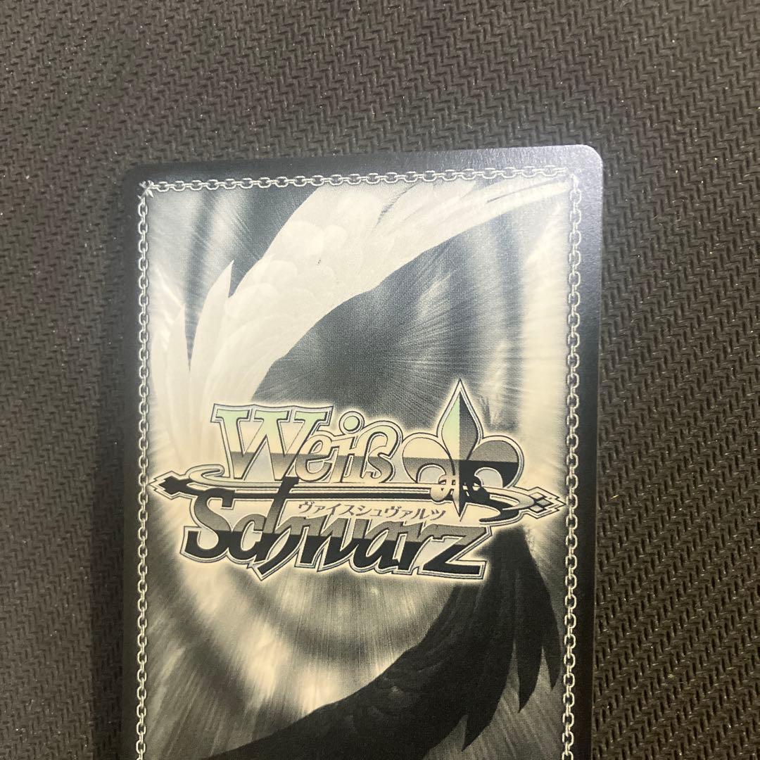 ヴァイスシュヴァルツ 胸に秘めた誓い 星乃一歌 sp