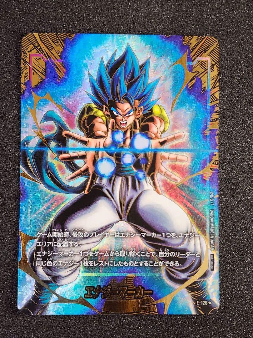 エナジーマーカー　パラレル　5種セット　フュージョンワールド