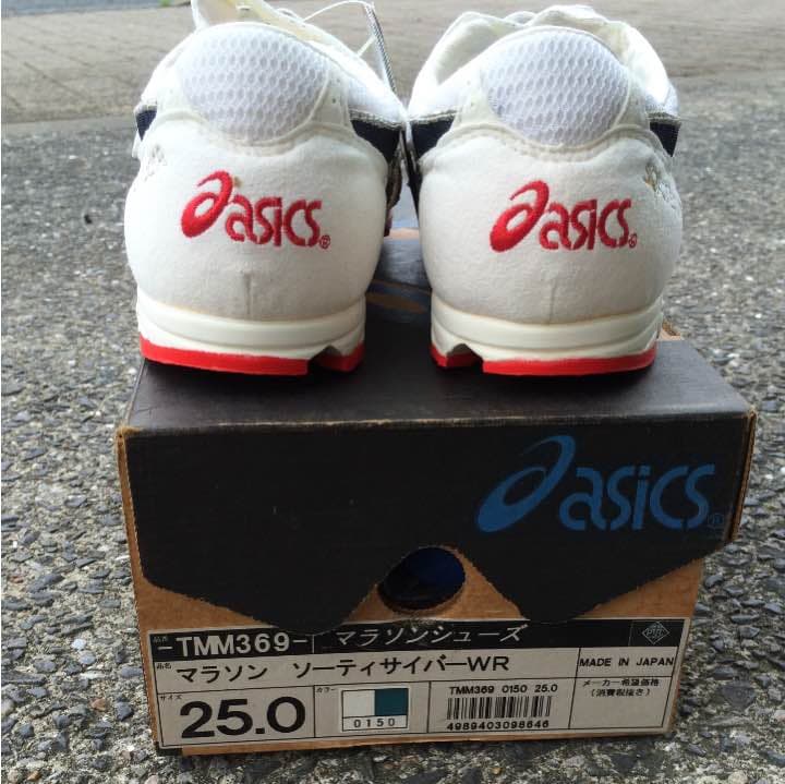 asics アシックス ソーティ ランニングシューズ マラソンシューズ