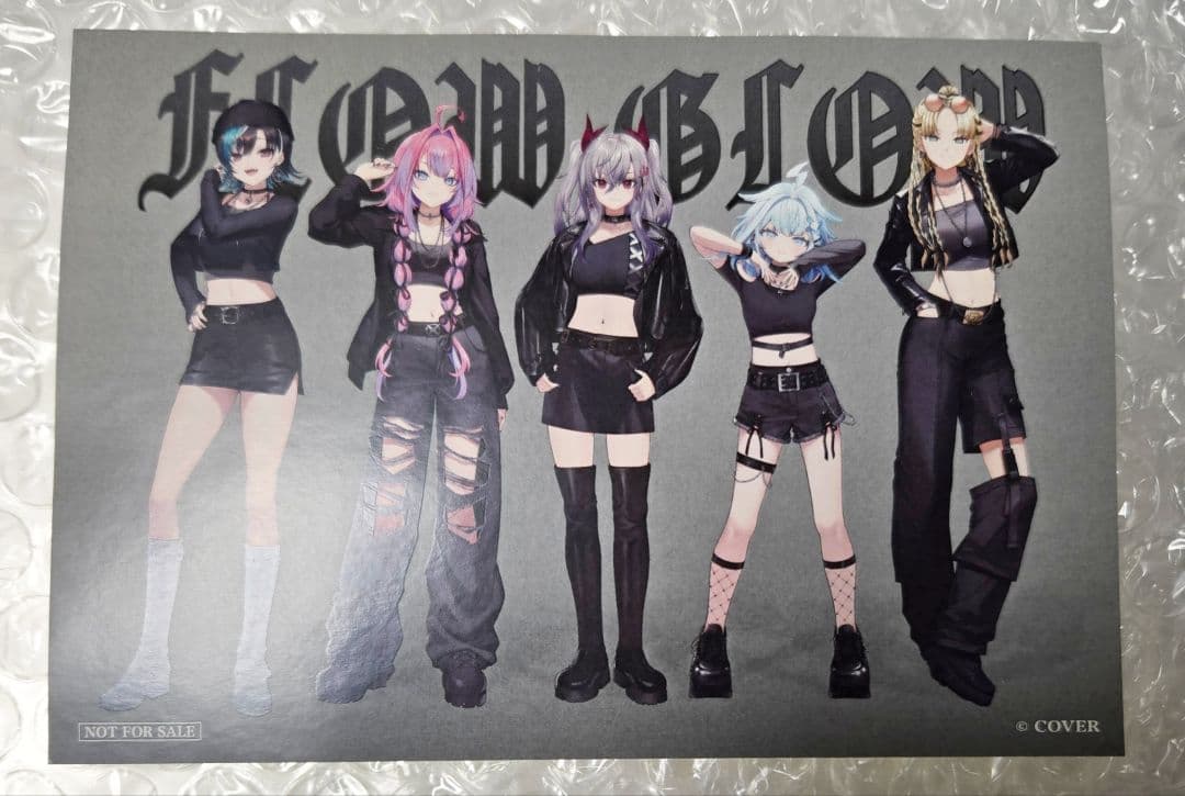 【新品】会場限定 B2タペストリー DEV_IS FLOWGLOW