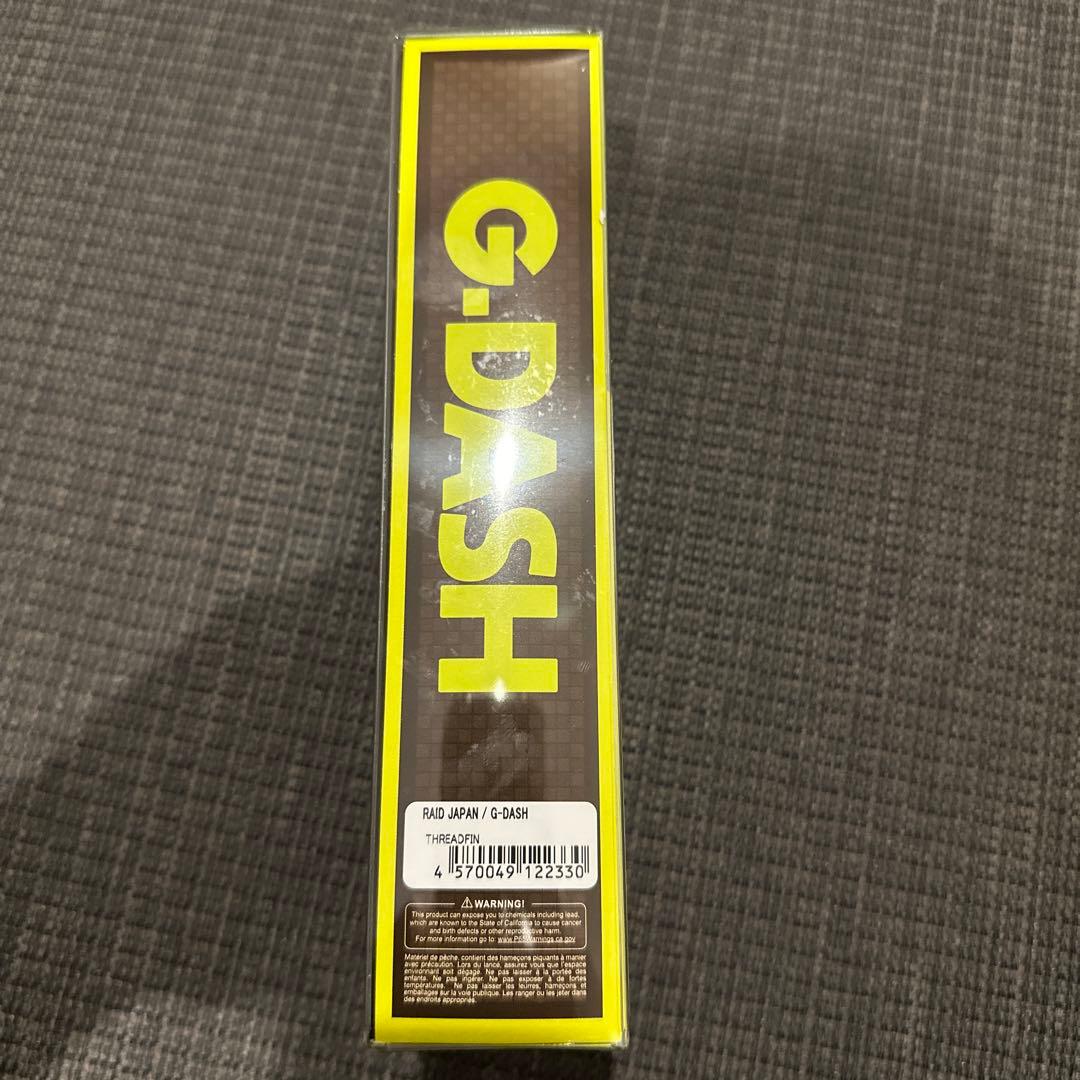 Ｇ.DASH 他