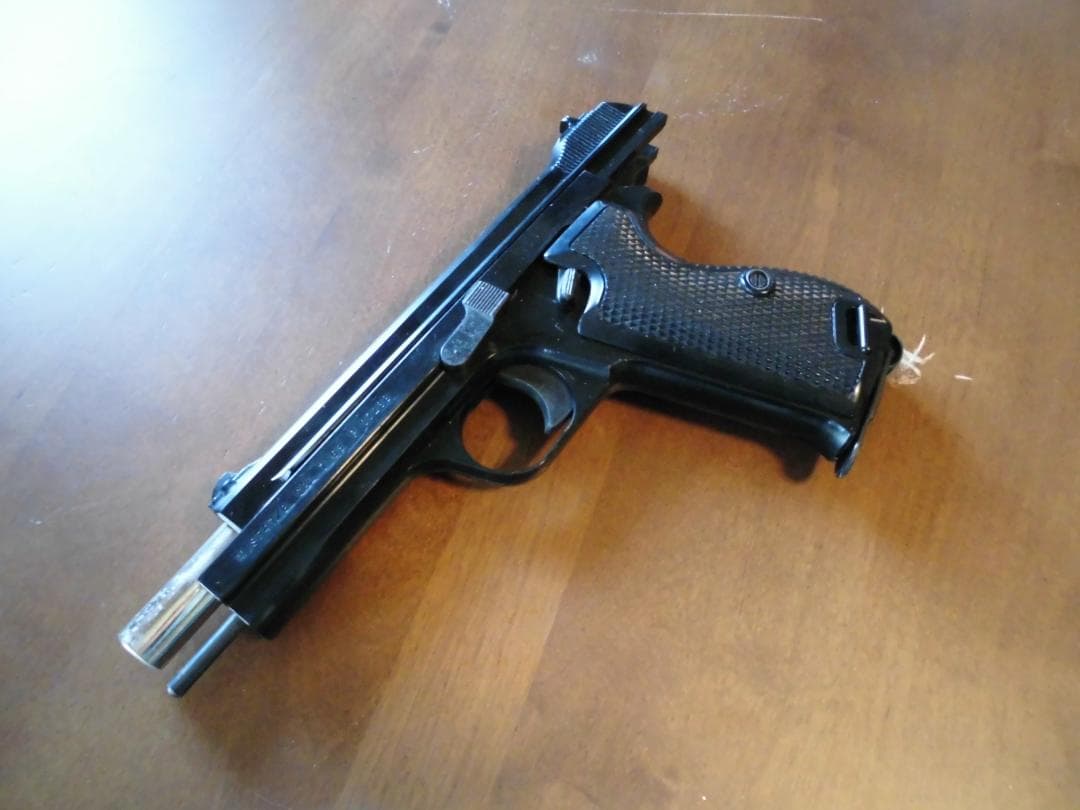 MGC SIG P210 SPGモデルガンプラスチック製