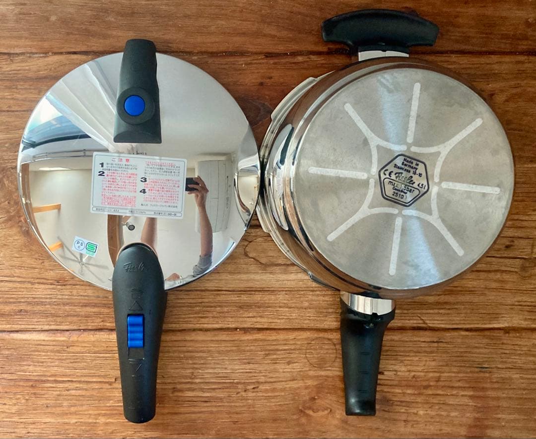 フィスラー Fissler 圧力鍋 ブルーポイント4.5L