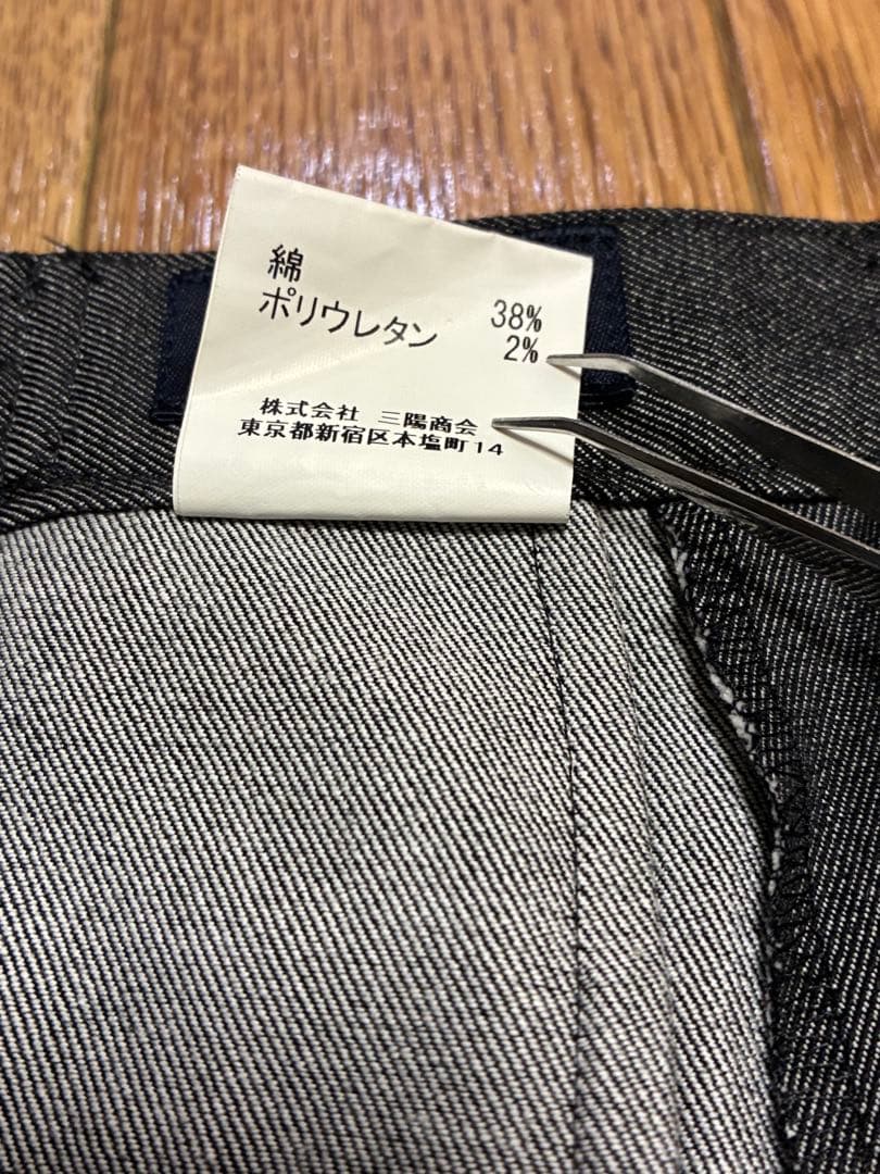 バーバリーゴルフ　ストレッチパンツ　BURBERRY GOLF