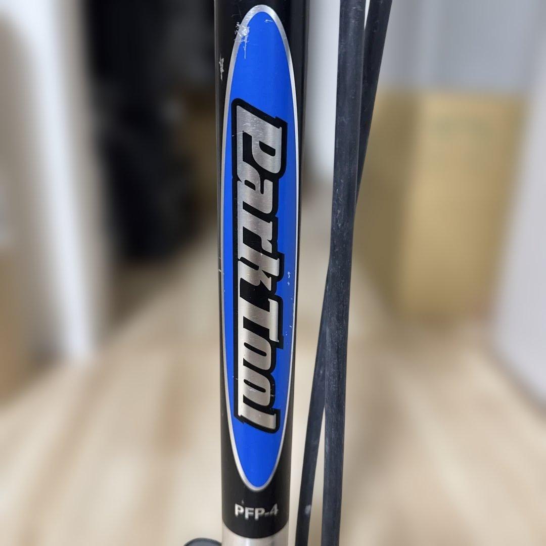 希少 パークツール PFP-4 アルミベース 自転車 空気入れ プロ仕様 剛性高