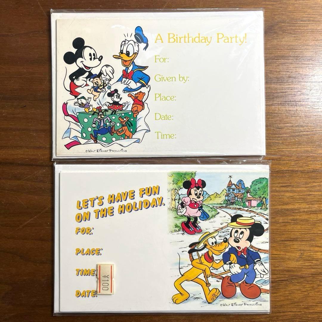 ディズニー　ポストカードセット　新品未開封