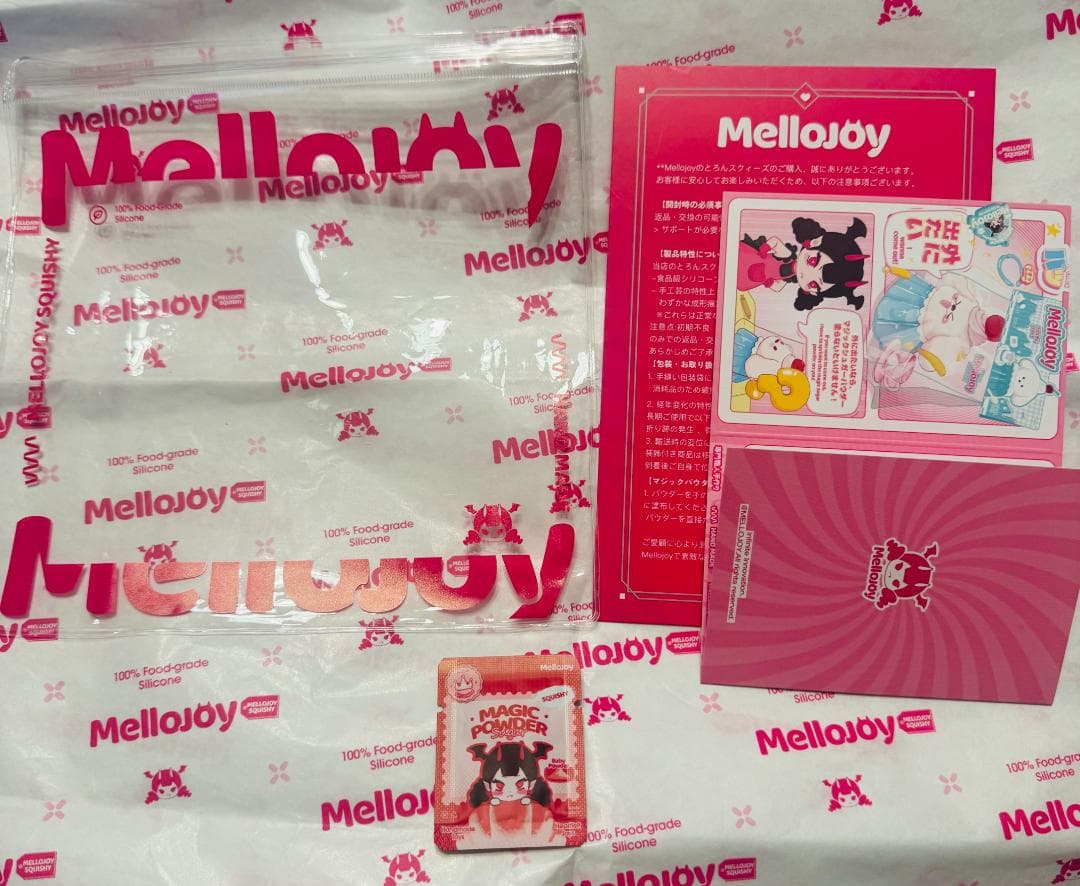 【未開封】Mellojoy メロジョイスクイーズ 贅沢スフレ シュリンク付き
