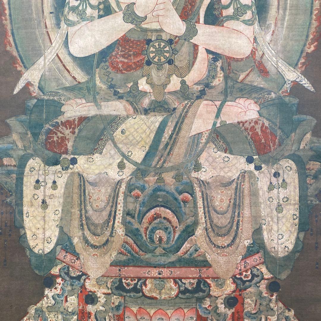 美品 掛け軸 大日如来像 仏画 重要文化財 仏教美術 年中掛け 厄除け