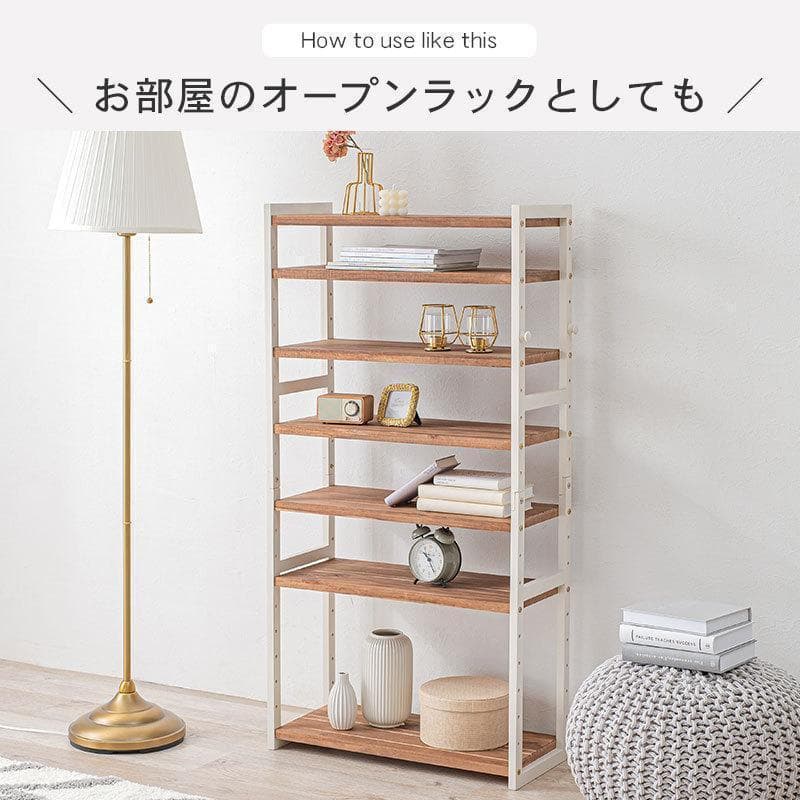 オープンシェルフ 棚 ラック シューズ 靴箱 収納 幅65cm 7段 ホワイト