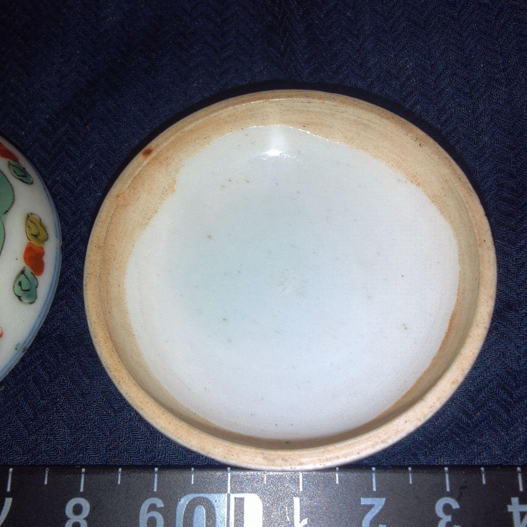 骨董６ 香合 中国美術？