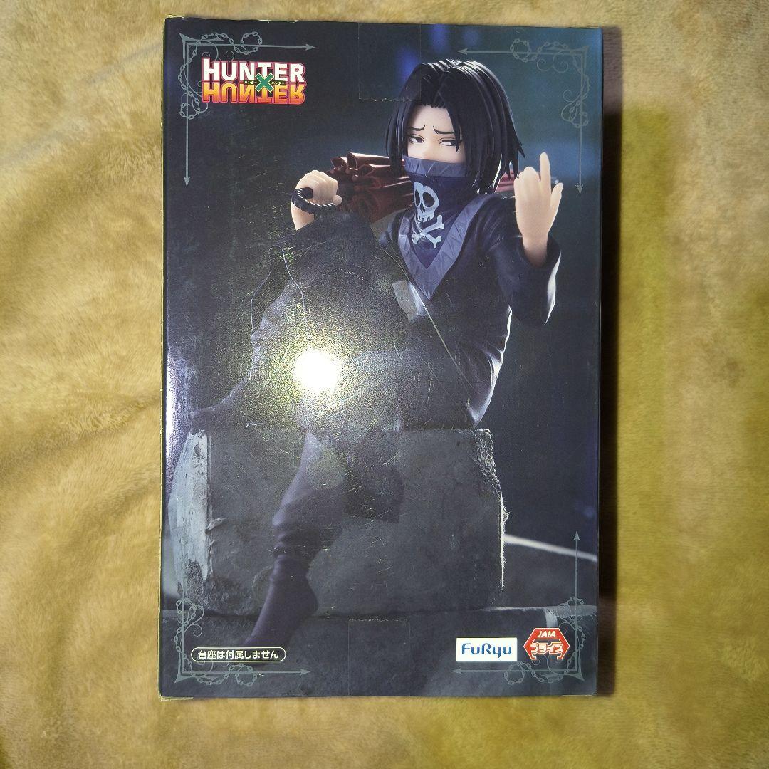 HUNTER×HUNTER　フェイタン　ぬーどるストッパーフィギュア