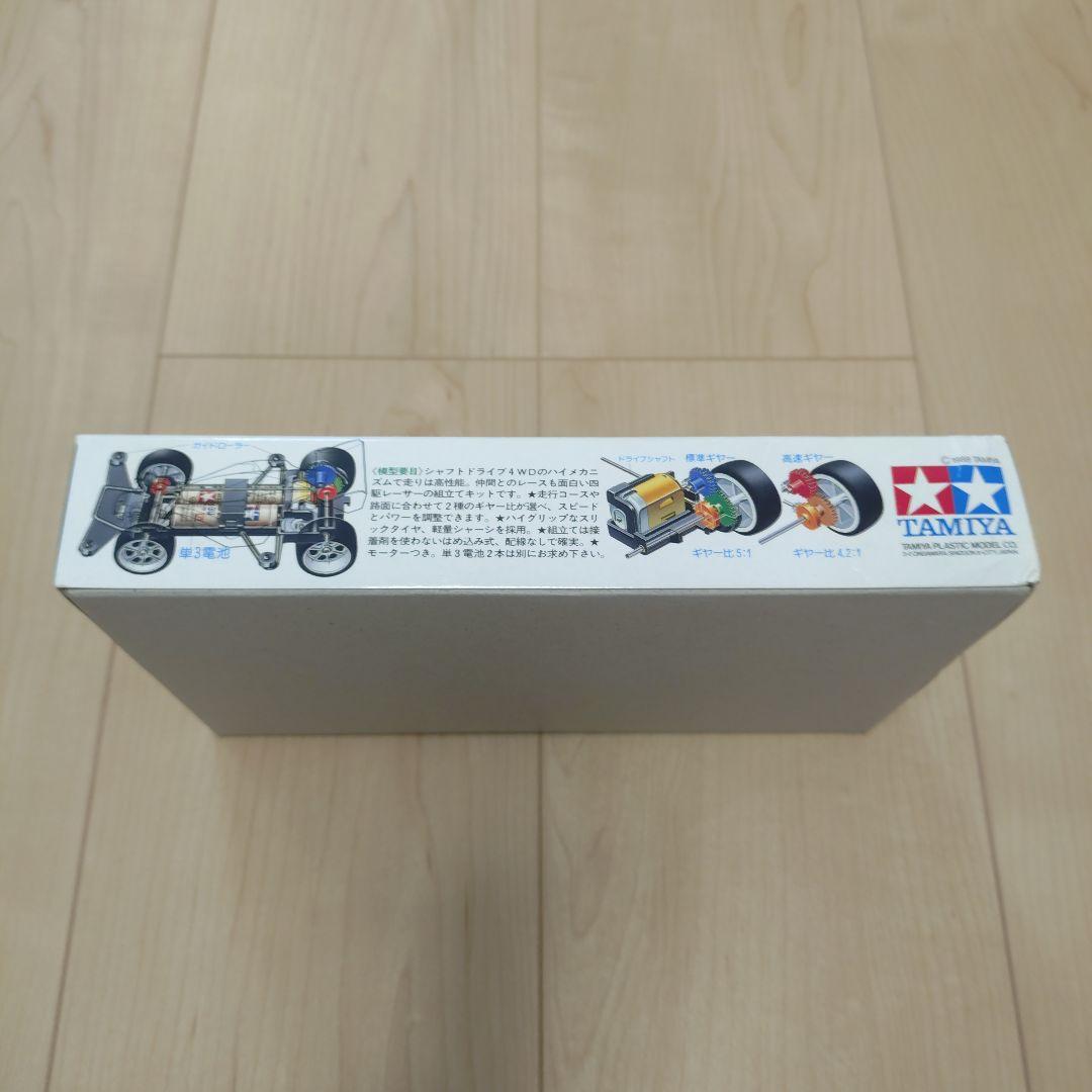 【送料無料】ミニ四駆 アバンテJr. 透明シャーシ カラータイヤ カナダ輸出仕様
