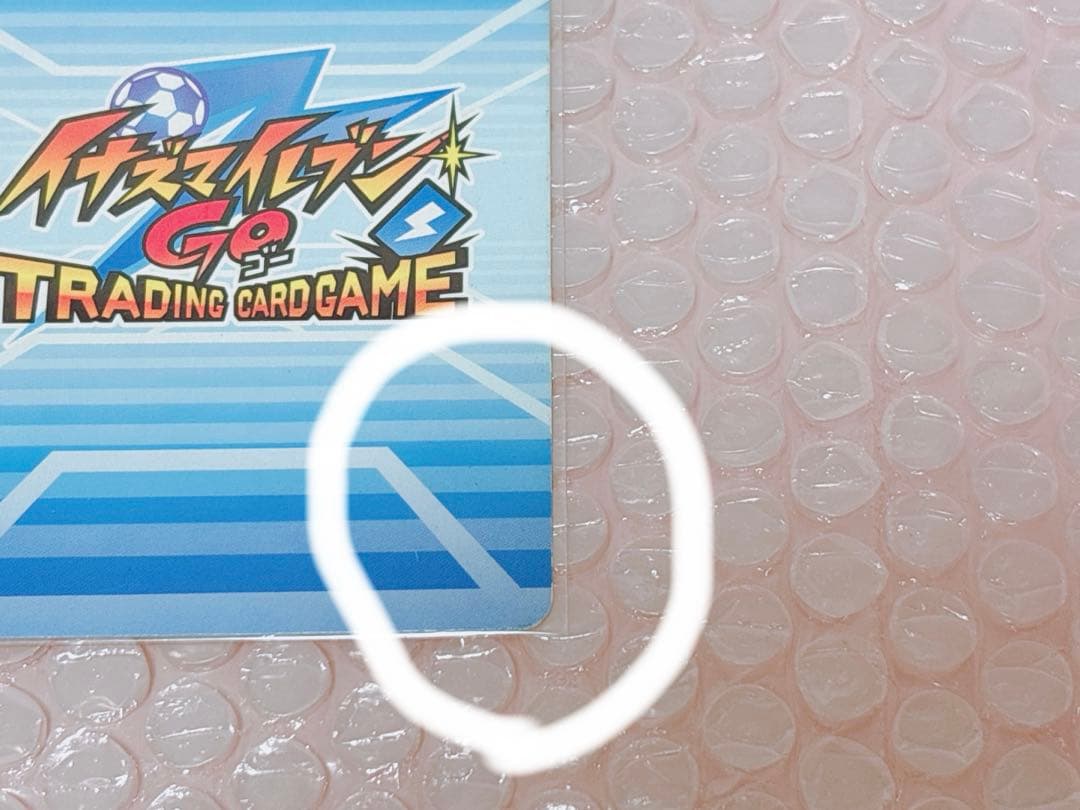 イナズマイレブンGO フェイ・ルーン アクリルスタンド カード