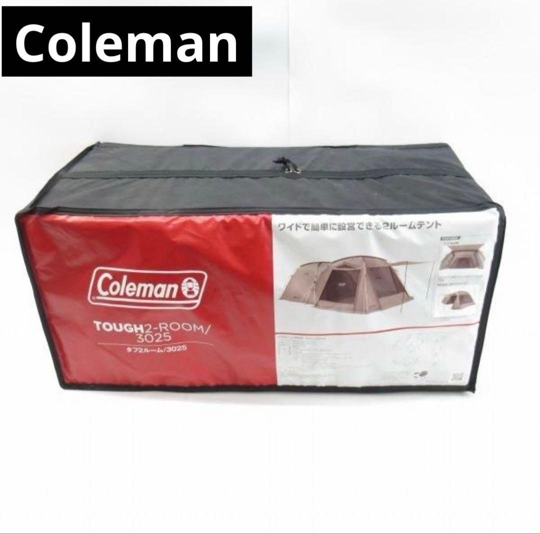 【新品】Coleman/コールマン ファミリーテント タフ2ルーム 3025