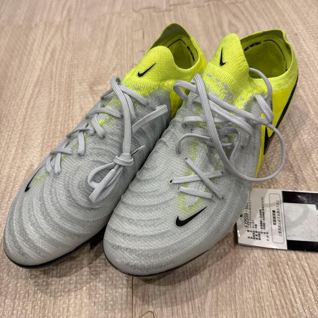 Nike サッカーシューズ FJ2599-003 グレー/イエロー