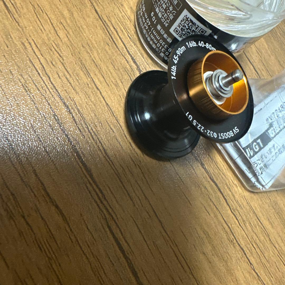 SLPワークスSV BOOST φ32・22.5 16ld80m
