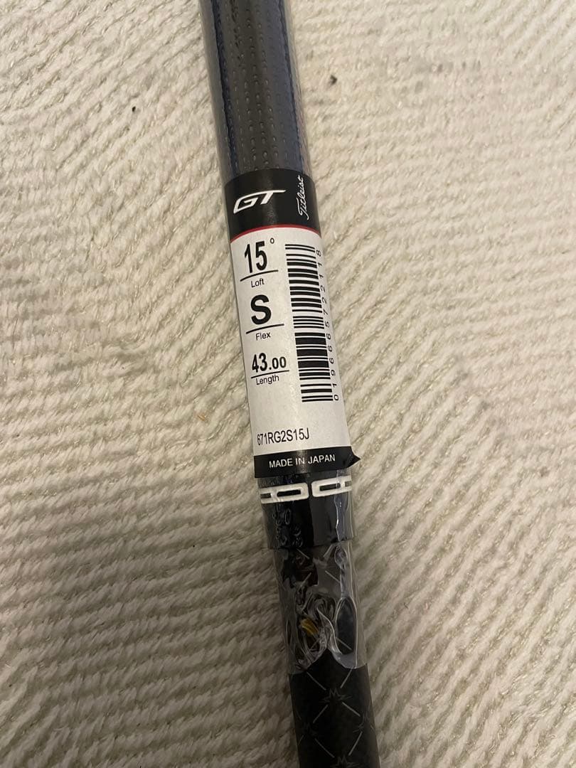 TENSEI 1K Blue 55s 43インチ 3w 15°用 新品GT3外し