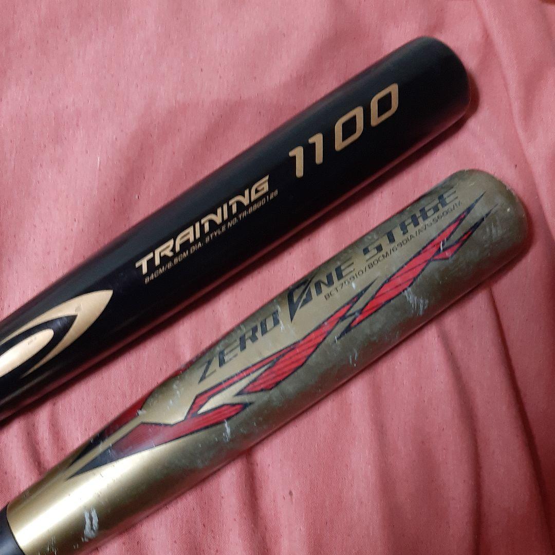 2本セット◆ZETT ゼロワンステージ軟式バット&TIGORAトレーニングバット