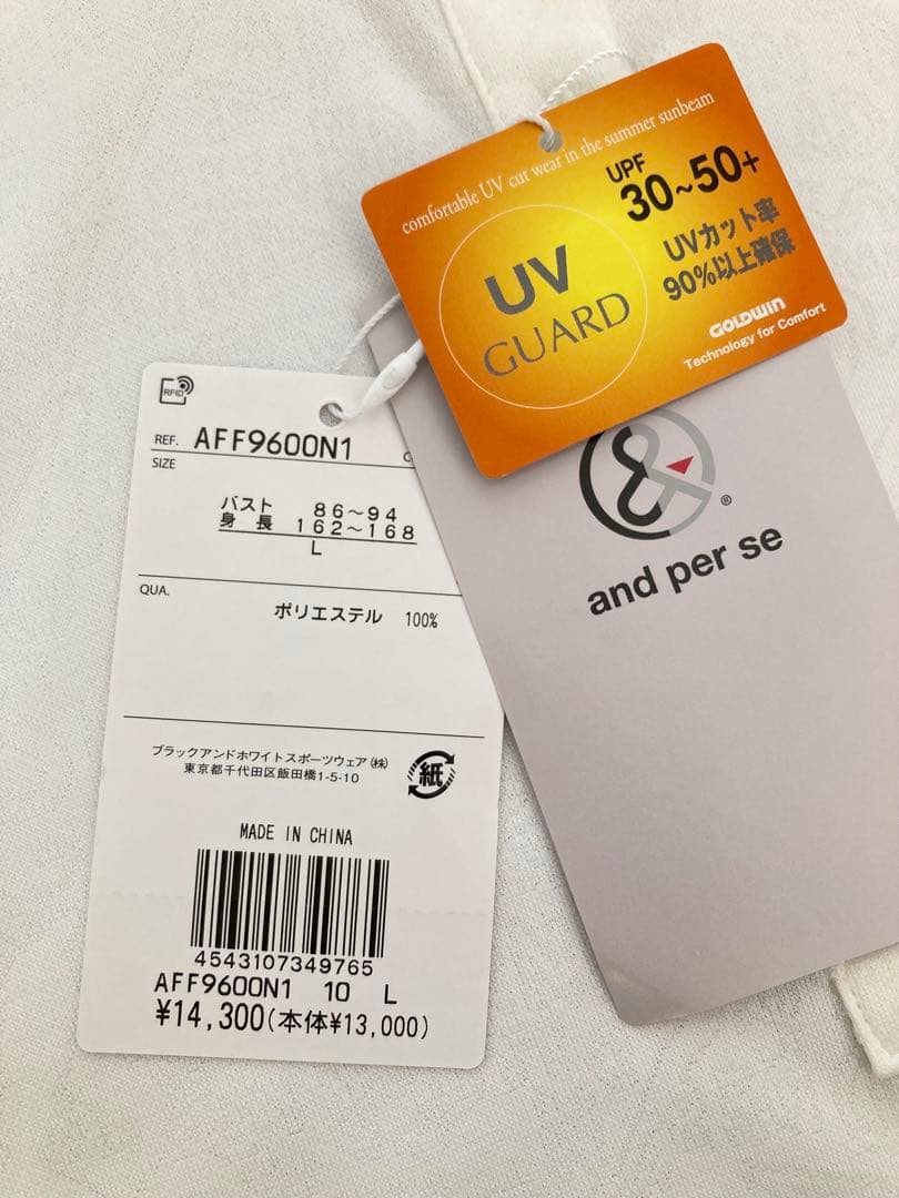 タグ付新品★and per se UVカット 半袖 ポロシャツ 女性用 Lサイズ