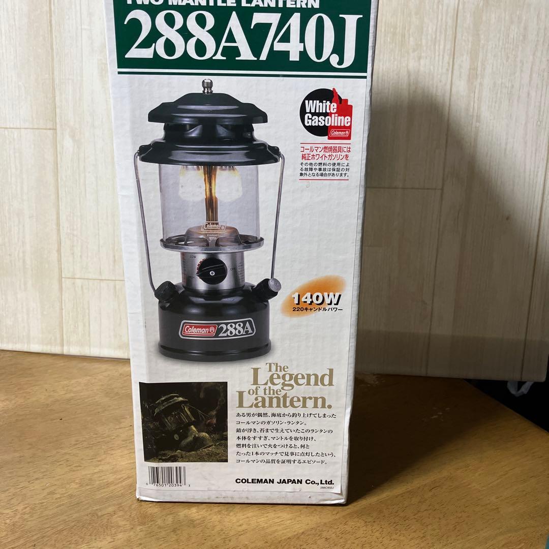 コールマンランタン　288A740J