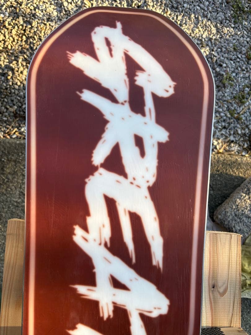 DEVGRU GOOFIES 149 板のみ　美品