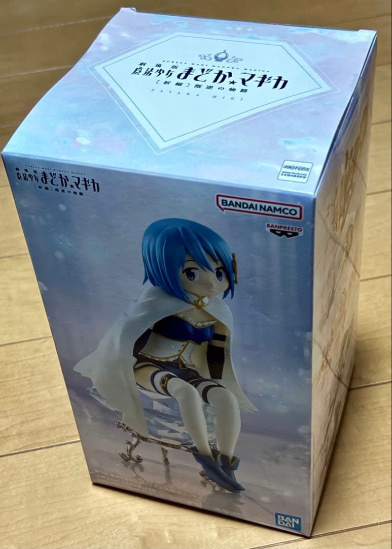 美少女フィギュア　まどマギ　４種セット
