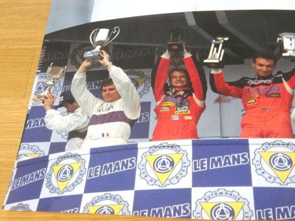 マツダ ルマン24 787B 優勝 表彰台 ベルトラン・ガショー ポスター