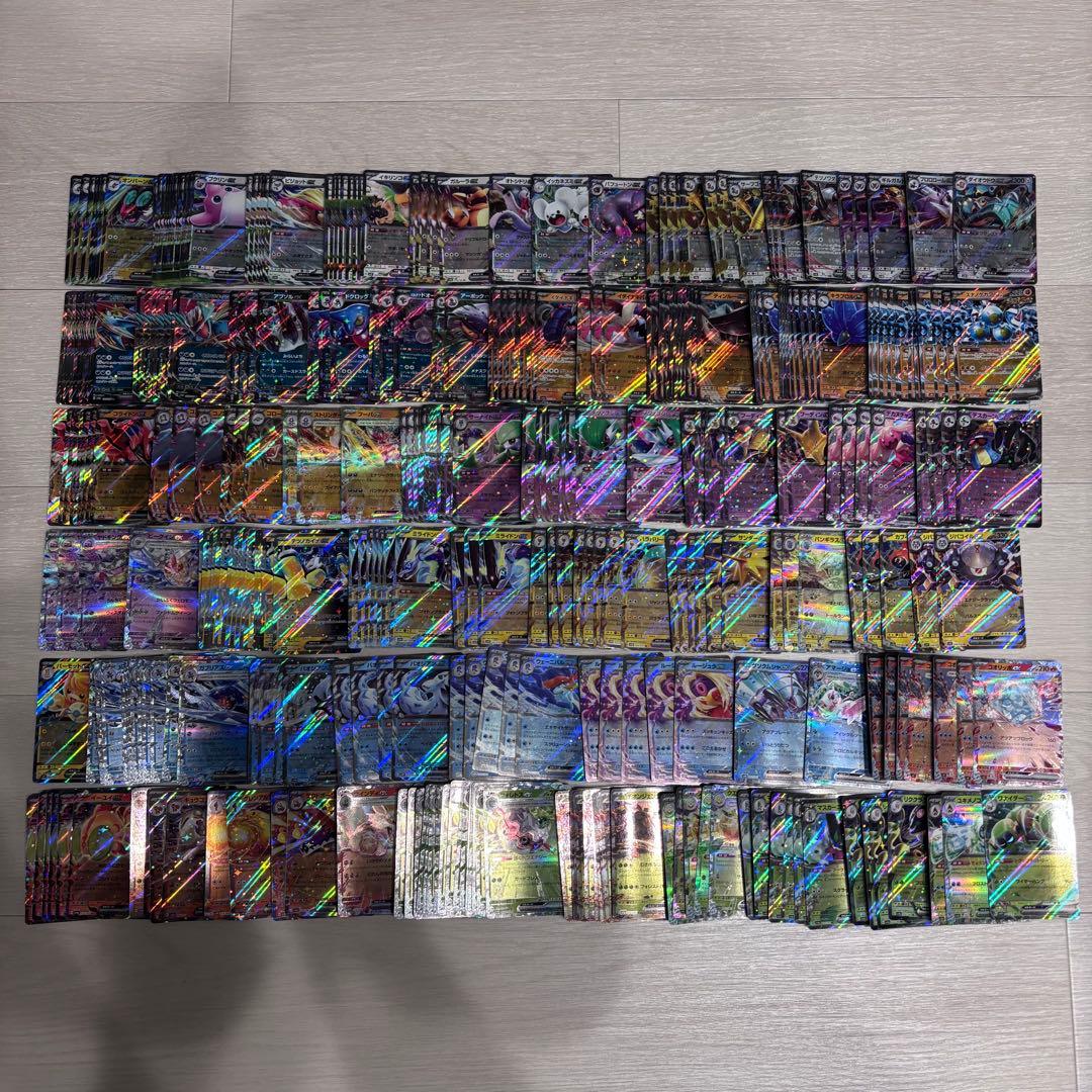 ポケモンカード RR まとめ売り 約478枚