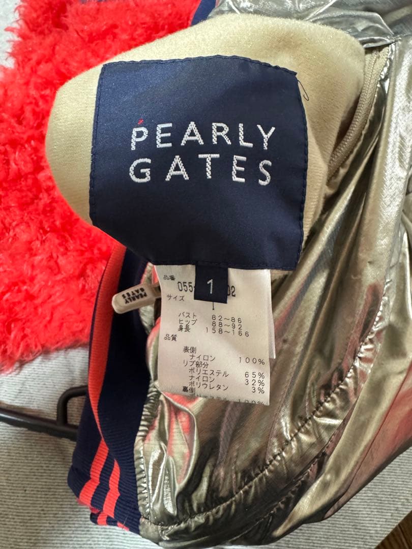 PEARLY GATES シルバー スニード　リバーシブル