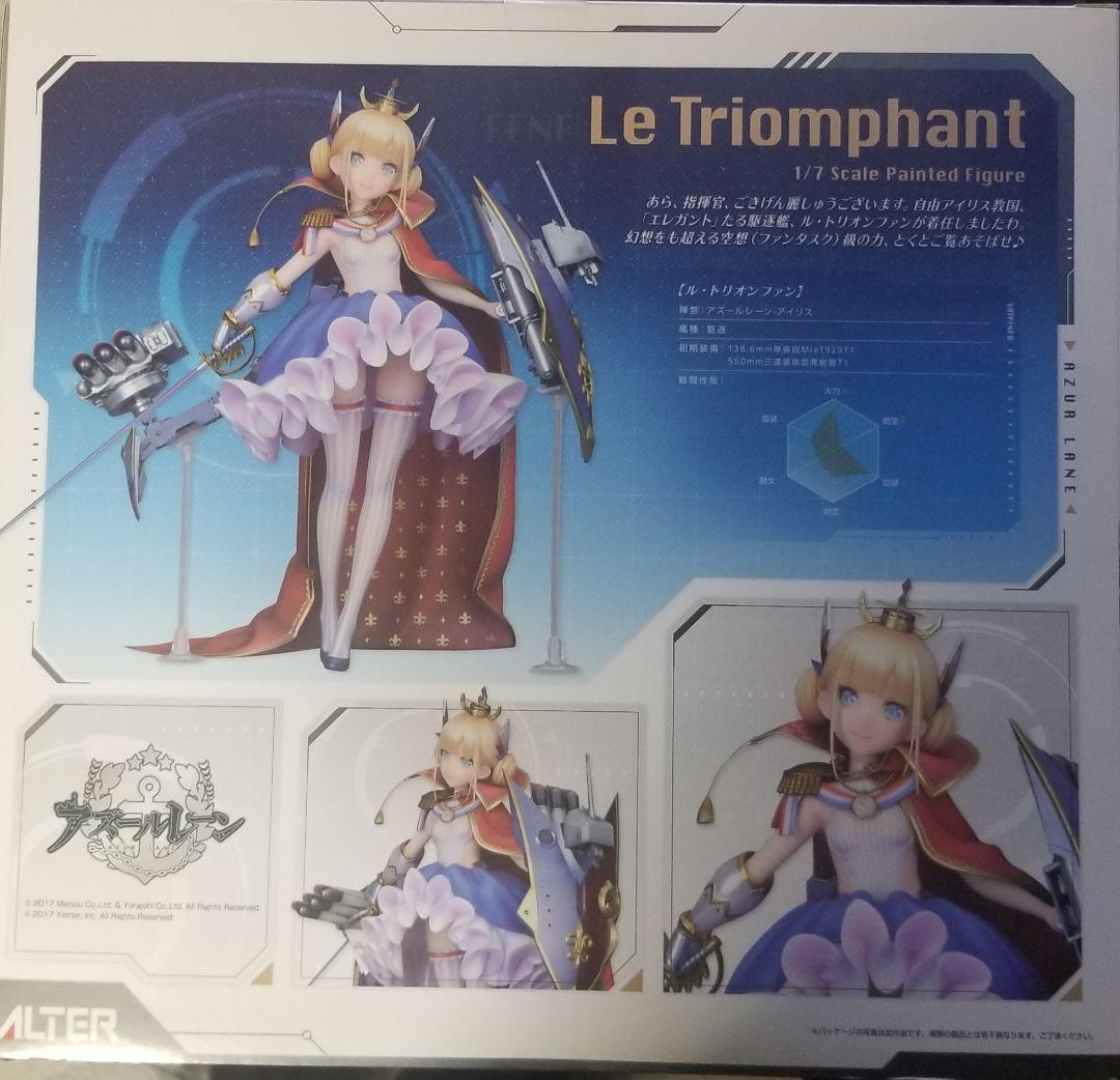 新品未開封　ル・トリオンファン　アルター　フィギュア
