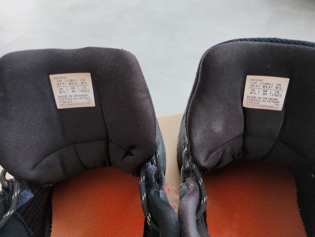 BALLAHOLIC バスケットシューズ ノヴァサージロー　アシックス