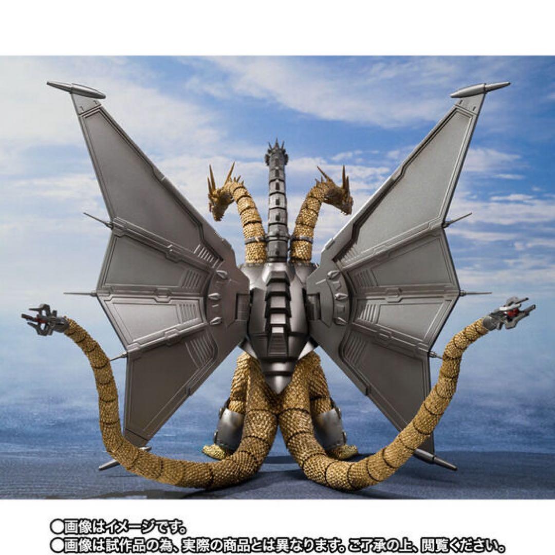 S.H.Monsterarts メカキングギドラ 新宿決戦 SpecialSet