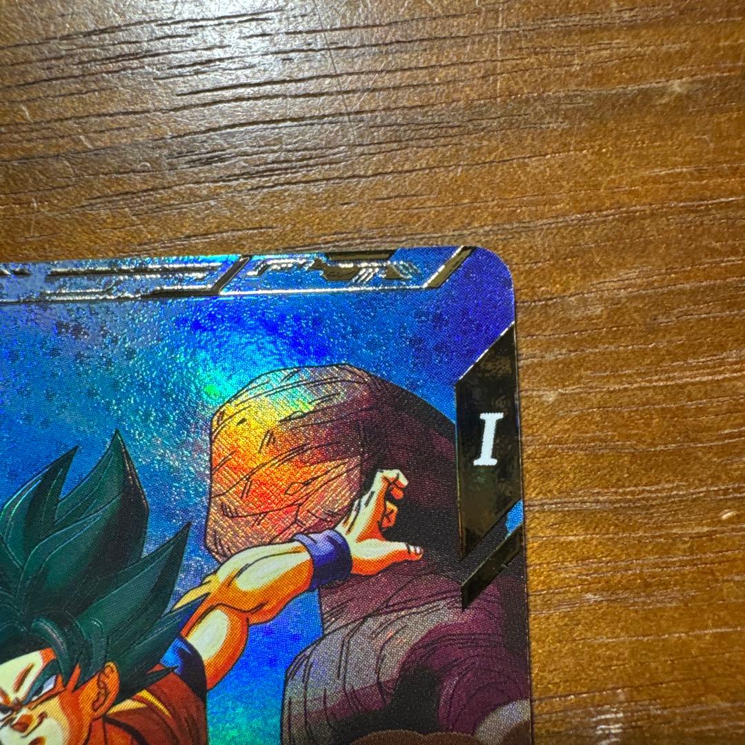 ドラゴンボールスーパーダイバーズ　SDV1 【パラレル】