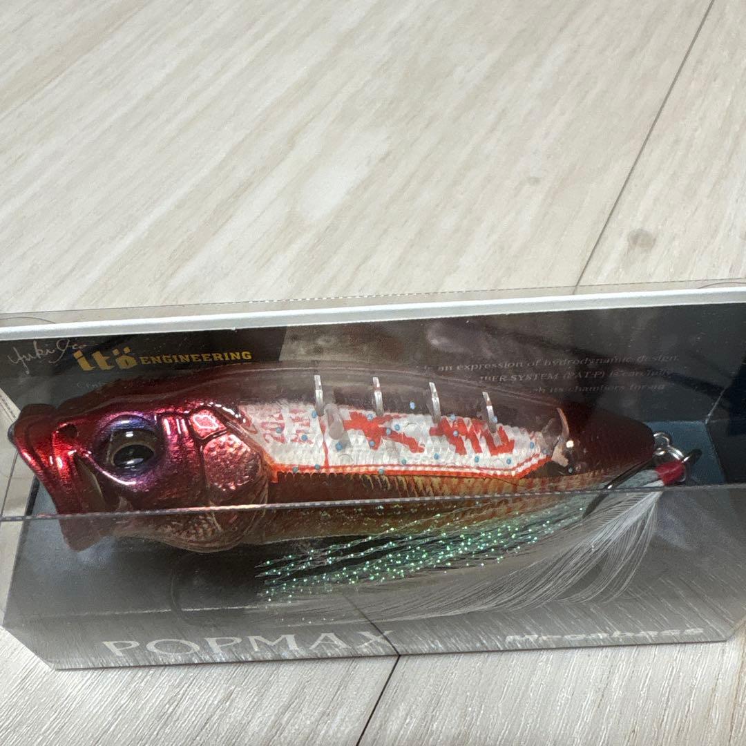 Megabass POP MAX 限定色2点セット