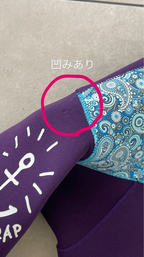【3点セット】レイトラップレディースウェットスーツ ペイズリー柄長袖フルスーツ