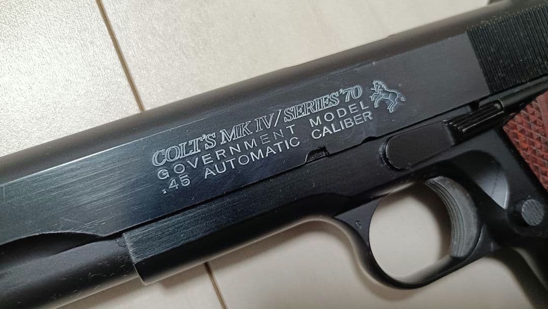 【中古品】ガスガン「コルトガバメント マークIV シリーズ'70」＋α