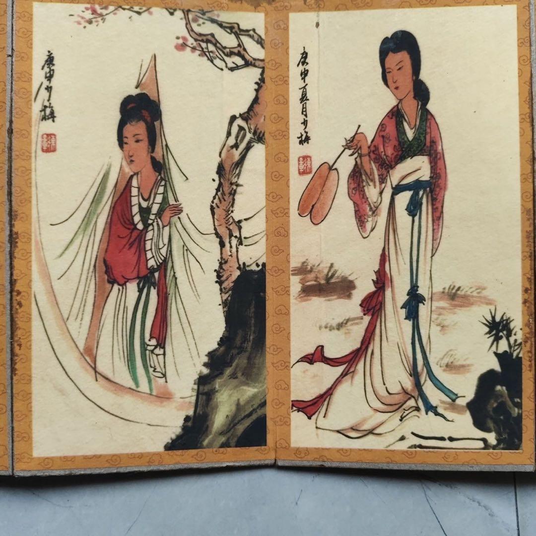 陳少梅 人物画 冊頁 中国画 画冊 宣紙 絵画