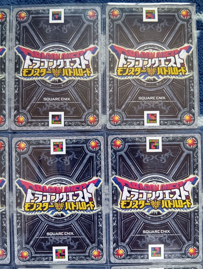 ドラゴンクエスト モンスターバトルロード 鳥山明先生描き下ろし【12枚セット】
