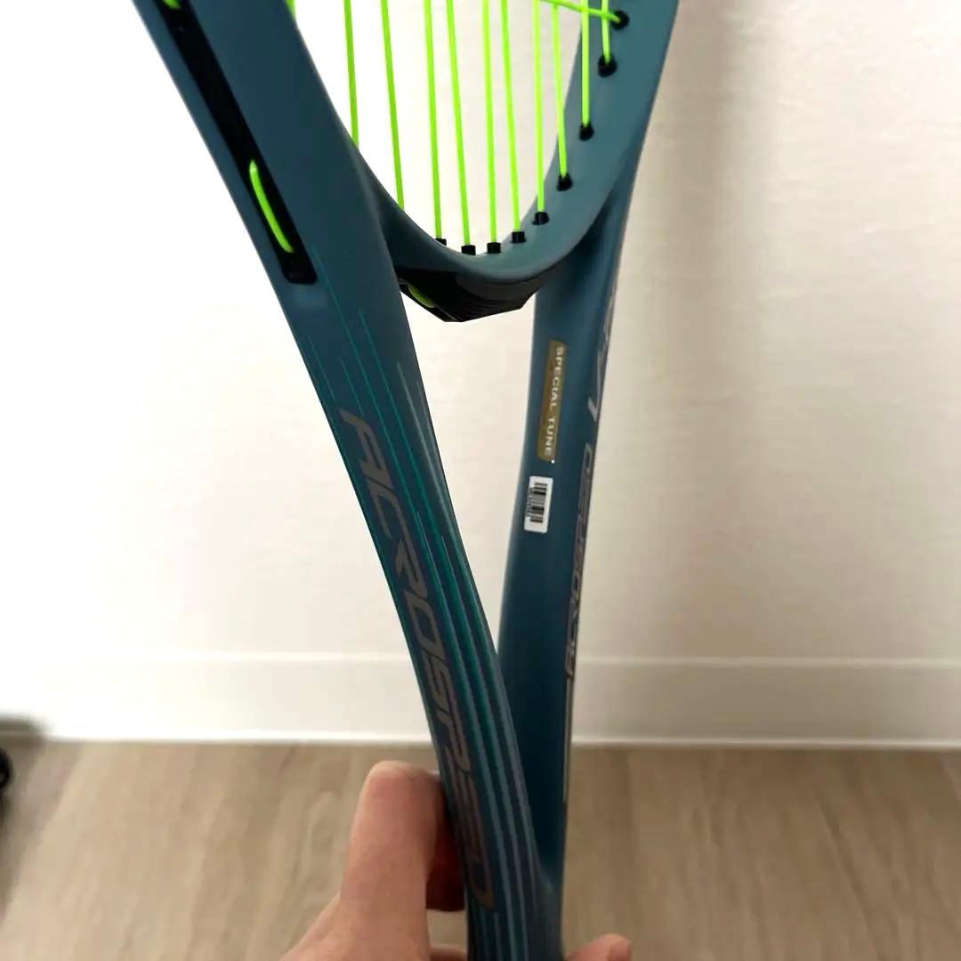 (ます)Mizuno アクロスピードカスタムV1 PRO