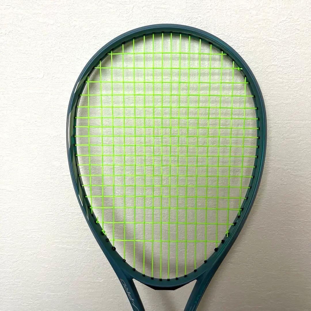 (ます)Mizuno アクロスピードカスタムV1 PRO