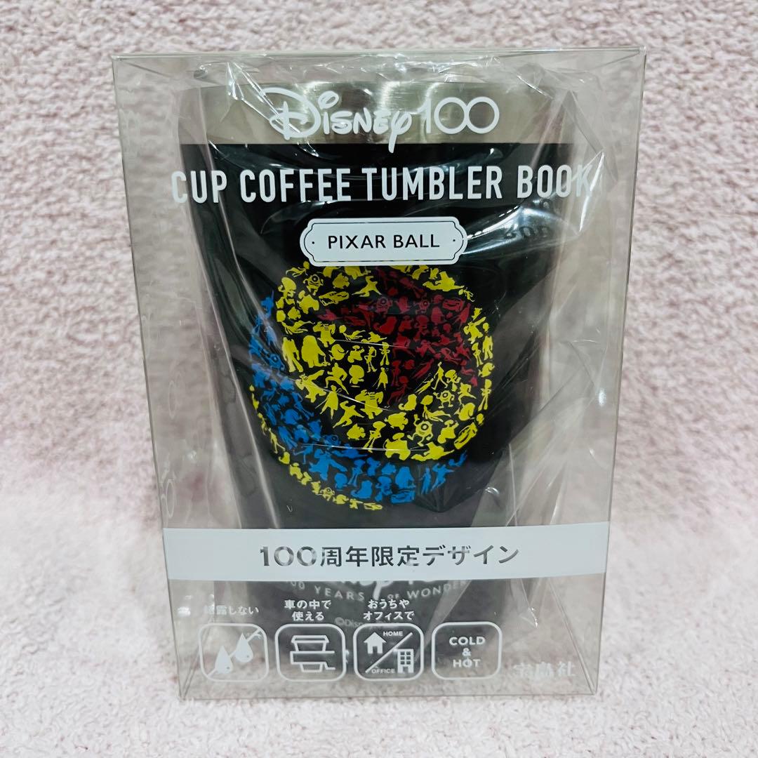 【限定品_全種類】セブン限定　ディズニー　100周年限定デザイン　タンブラー