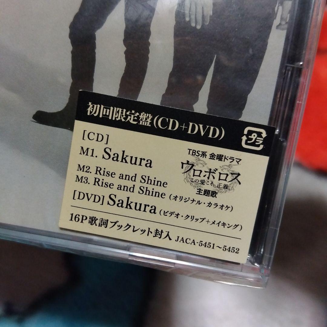 嵐　まとめ売り！！！！！